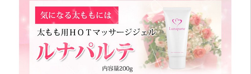 1����������5���I���r�}�b�T�[�W�W�F���y���i�p���e�z���T�C�g